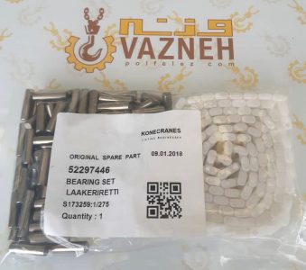 رولبرینگ درام کنه کرین 4 رولبرینگ کنه کرین 8