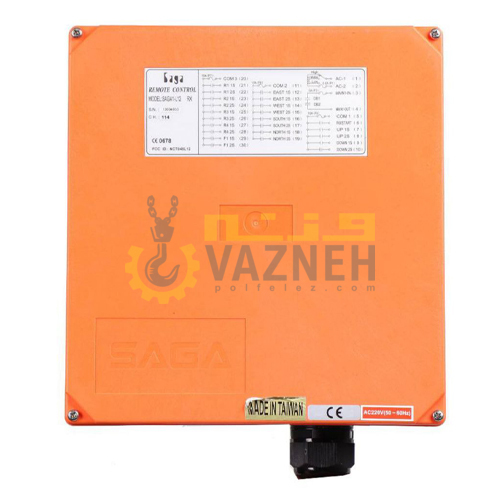 آموزش نصب ریموت کنترل ساگا 4 گیرنده ریموت کنترل ساگا L12 2