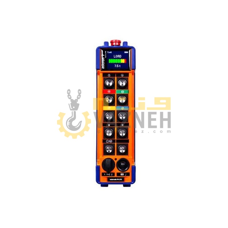 فروش ریموت کنترل HBC مدل MICRON 7