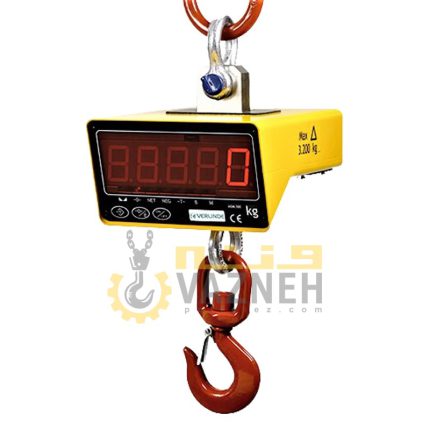 فروش باسکول آویز جرثقیل ورلند مناسب جرثقیل سقفی و کارگاه های صنعتی