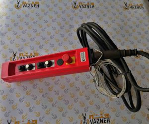کلید فرمان اشتال مدل STH2209-07 1 کلید جرثقیل اشتال 4دکمه 4حرکته