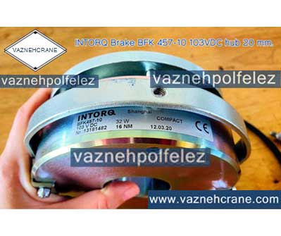کاتالوگ کیت ترمز موتور جرثقیل سقفی اینترک (مگنت ترمز BFK INTORQ) 27 457 10