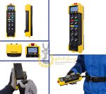 ریموت کنترل HBC میکرون 7 EX