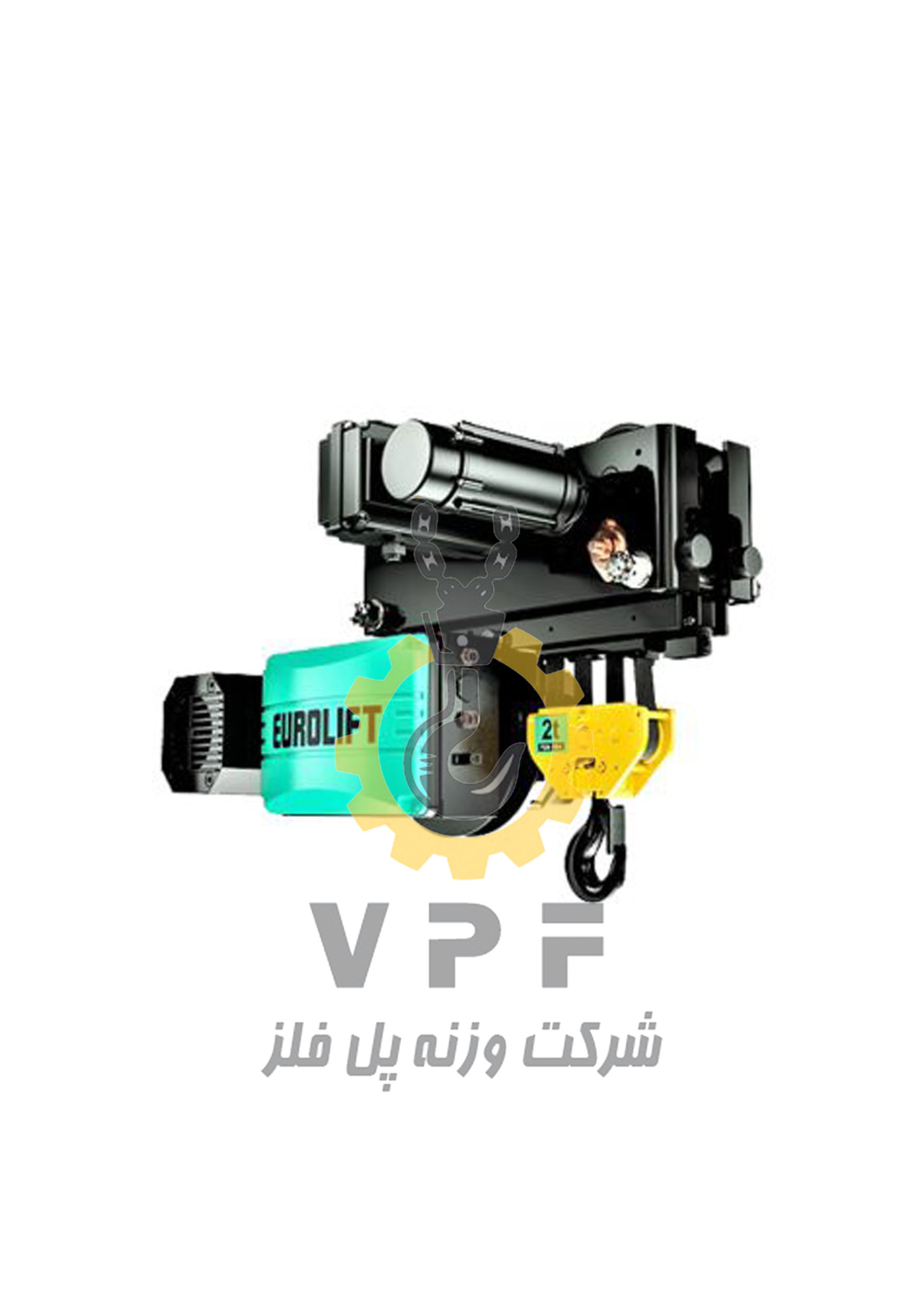 Wire Rope Hoist – Verlinde EUROLIFT BH بالابر سیم بکسلی ورلند (Verlinde EUROLIFT BH