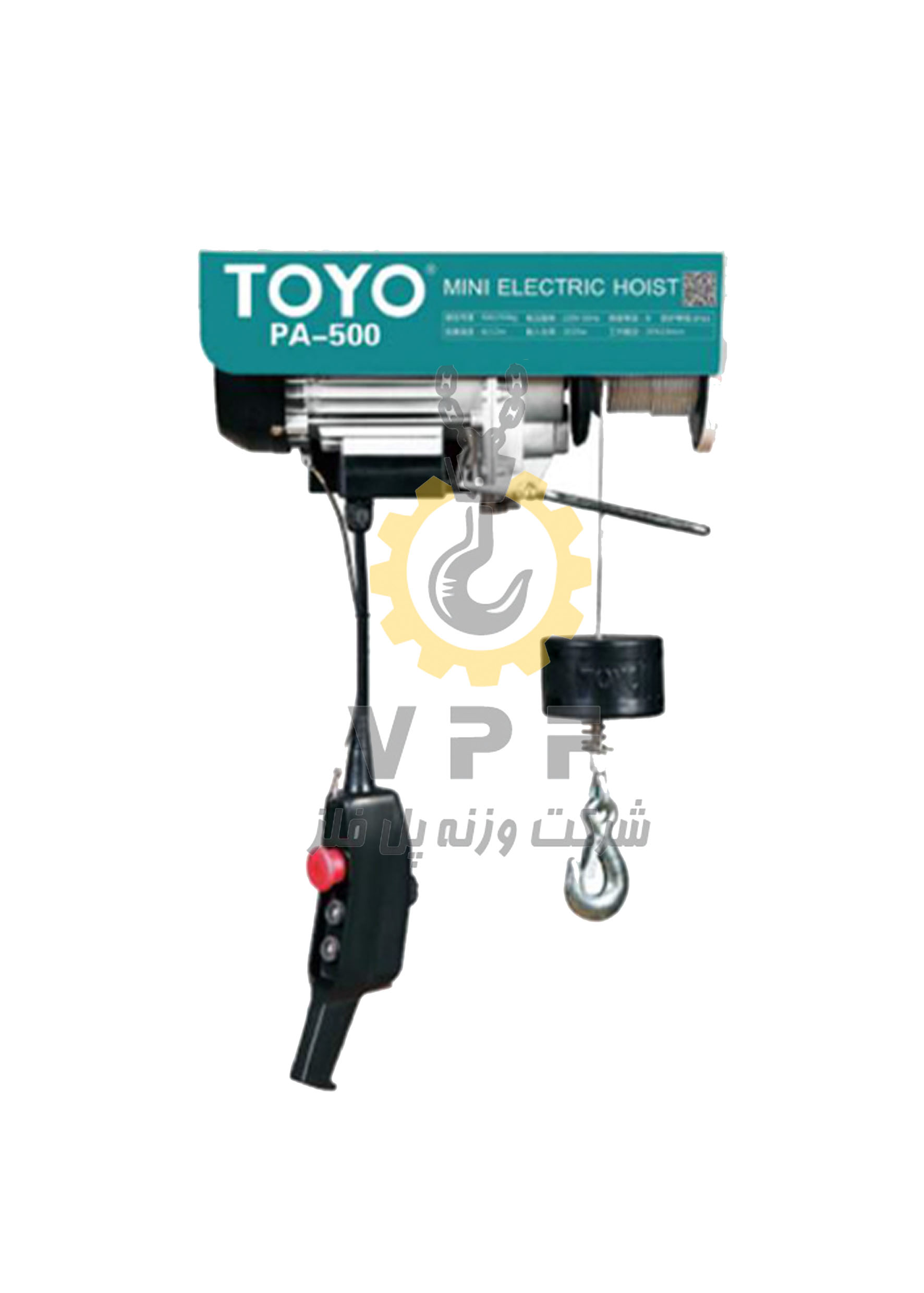 Electric Winch - Toyo - SERIES Model خرید وینچ برقی تویو مدل SERIES