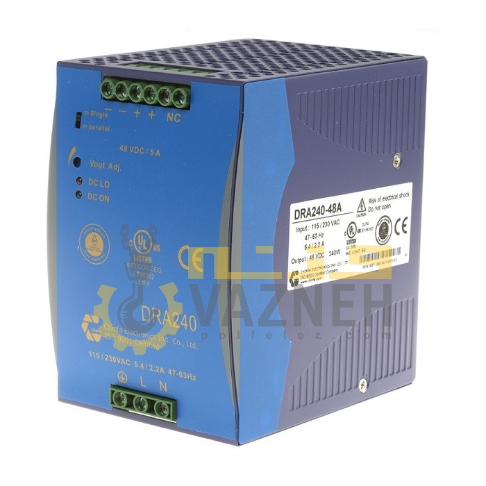 منبع تغذیه DRA240-48A منبع تغذیه کنه کرین مدل DRA240-48A