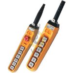 عکس کلید فرمان هانیانگ مدل HYP1026
