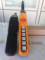 قیمت خرید کلید فرمان هانیانگ مدل NUX HY-P1026