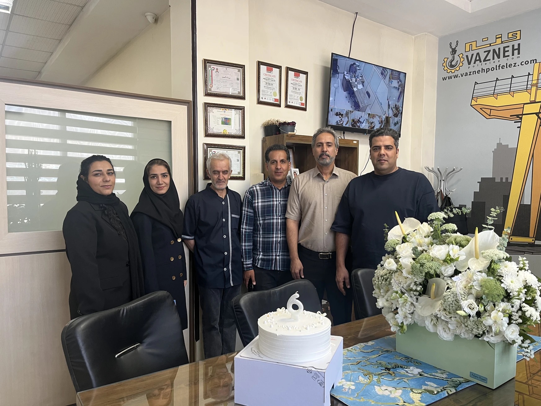 ششمین سالگرد
